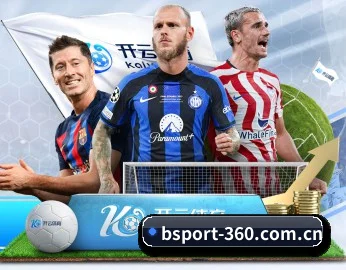 B体育 APP | BSPORTS